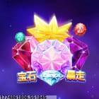 海量产品资源