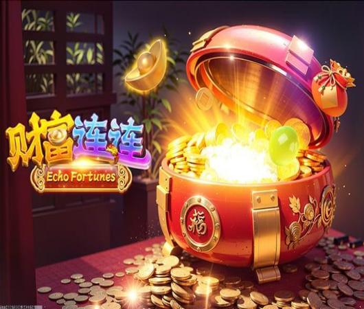 灵魂岛