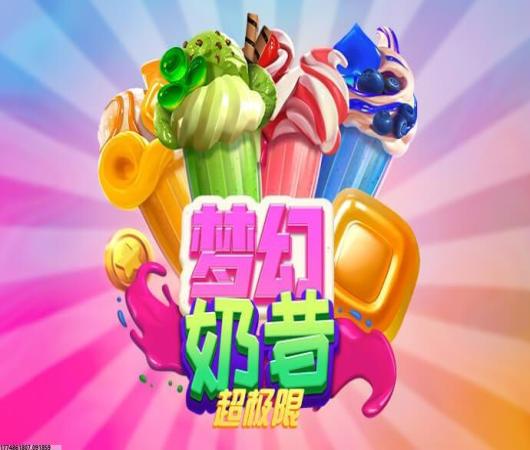 台球游戏大师单机版