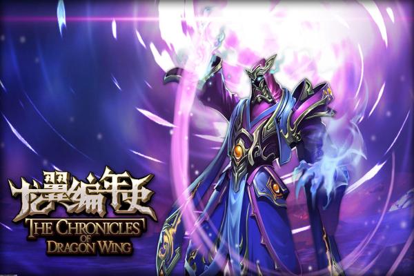 DNF王室之秘籍的属性继承与实用技巧 DNF王室之秘籍的属性继承与实用技巧(图1)
