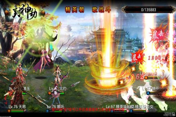 原神赛诺身高与官方设定：赛诺的角色背景与设定分析(图1)