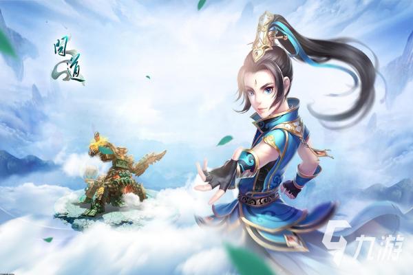 王者荣耀S37赛季段位继承系统：如何快速升段(图1)